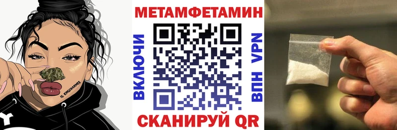 kraken ONION  Бодайбо  Amphetamine VHQ 