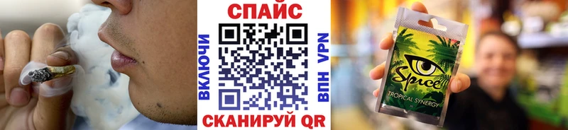 Бутират оксана  OMG как зайти  Бодайбо 