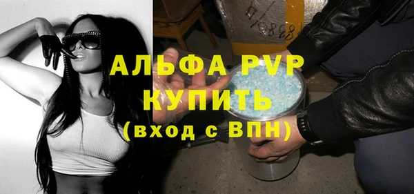 jwh Богданович