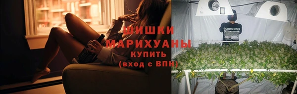 каннабис Богородицк