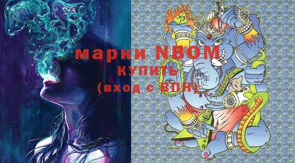 jwh Богданович