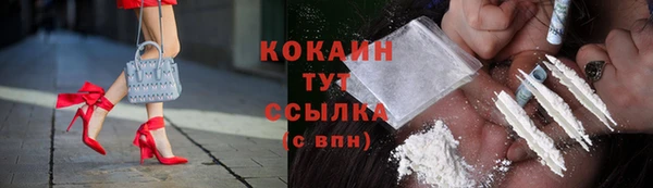 jwh Богданович