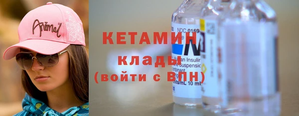 скорость Беломорск