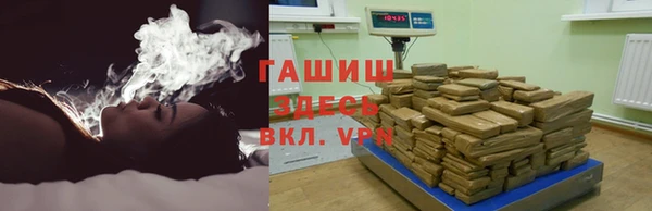 меф Богородск