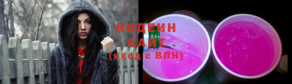 меф Богородск