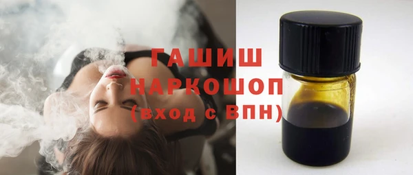 каннабис Богородицк