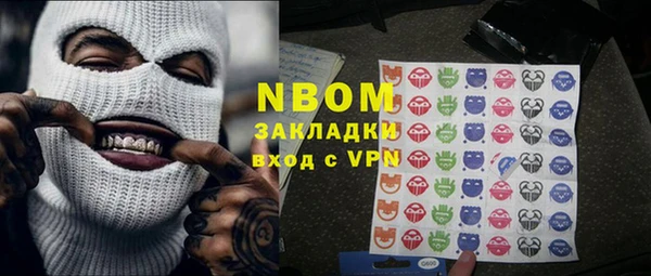 jwh Богданович