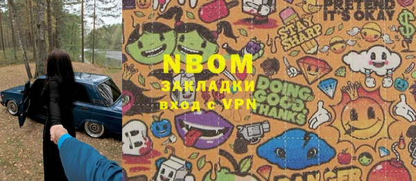 jwh Богданович