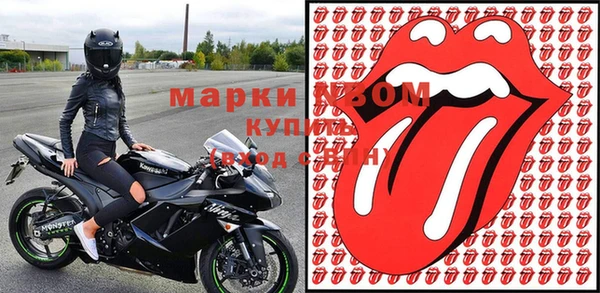 jwh Богданович