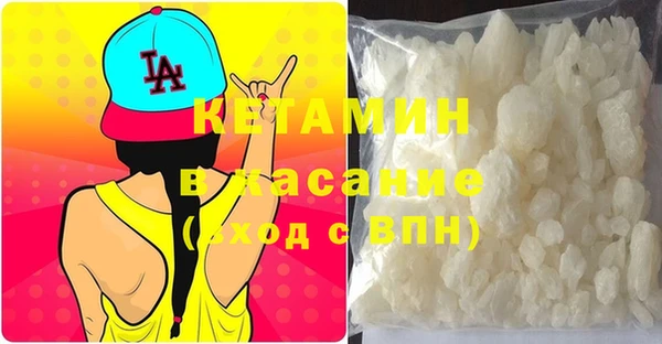 амф Аша