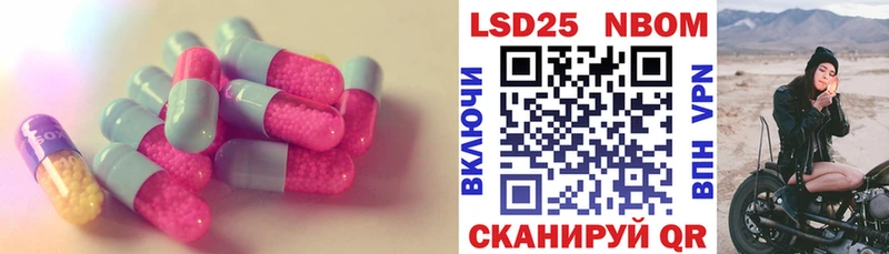 omg ссылки  Бодайбо  ЛСД экстази кислота 