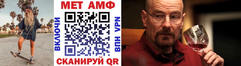 Первитин витя  Бодайбо 